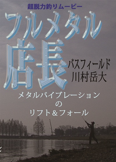 �t�����^���X���̉摜