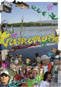 �o���m�X�p�b�P�[�W